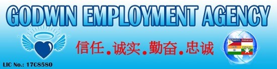 godwin-employment-agency