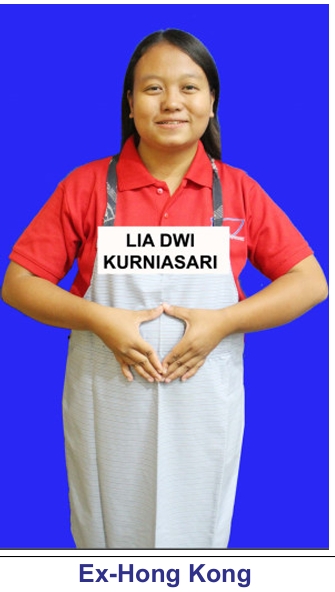 lia-dwi-kurniasari