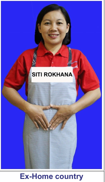 siti-rokhana