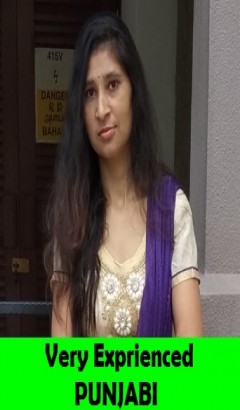 Gita Rani
